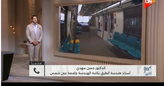 أستاذ طرق لـ كلمة أخيرة: النقل قلب التنمية والمحطات التبادلية سر النجاح