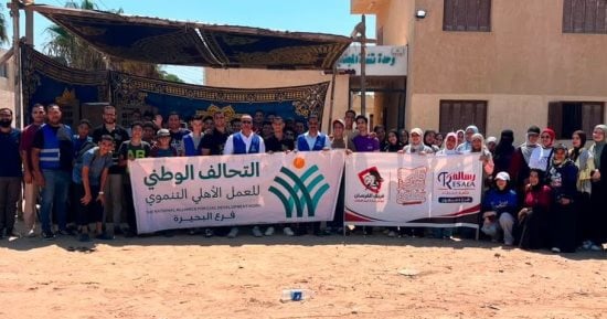 التحالف الوطنى ينظم قافلة مساعدات لدعم الأولى بالرعاية فى البحيرة