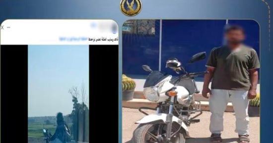 الداخلية تضبط المتهم بالاستعراض بدراجة نارية في الشرقية.. فيديو