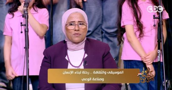 إيمان جنيدي: نسعى لاكتشاف مواهب المحافظات وإحياء التابلوهات الغنائية المستوحاة من التراث المصري