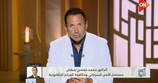 خبير أمن سيبراني لـ كلمة أخيرة: الهاتف لا يتنبأ بالزلازل لكنه يرسل إنذارا مبكرا