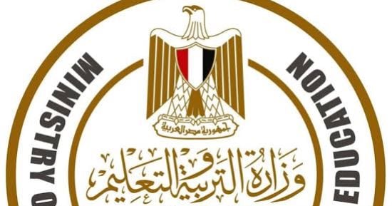 شروط تعيين المعلمين المساعدين وفقًا لقانون التعليم