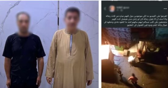 ضبط المتهمين بتوثيق كلب ووضعه داخل جوال في حدائق القبة لتعديه على المارة