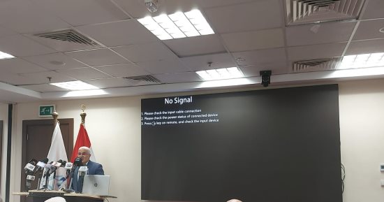هيئة التأمينات: إتاحة خدمات السداد الإلكترونى لاشتراكات العاملين بالخارج