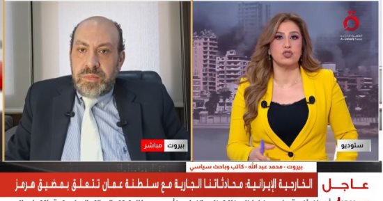 خبير دولي: مفاوضات روما اختبار جديد لتهدئة الجنوب اللبناني 