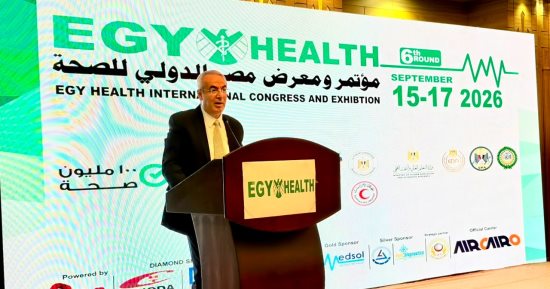 إير كايرو الناقل الجوي الرسمي لمؤتمر EGY Health 2026.. شراكة لدعم السياحة العلاجية في مصر