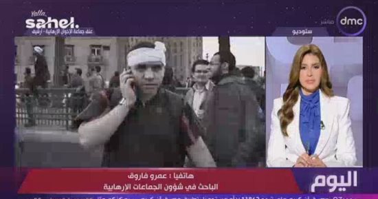 باحث في شؤون الجماعات الإرهابية: أعمال العنف بعد 30 يونيو كشفت الطبيعة الفكرية للإخوان