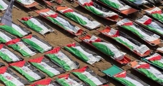 3 سنوات بلا قبر.. تفاصيل خروج جثامين 112 فلسطينيا ينتمون لعائلة واحدة من تحت أنقاض رفح لتبدأ أسرهم حداد عجزت عن عيشه منذ المجزرة.. و157 جثمان من عائلتي أبو شريعة والحساينة ينتظرون حقهم في الوداع الأخير