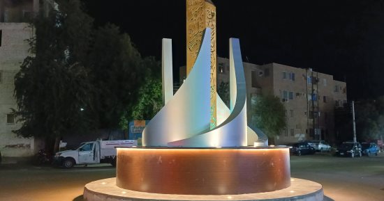 تطبق منظومة الهوية البصرية .. مدينة الخارجة تتجمل بنقاء الطبيعة