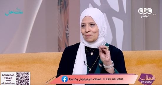 واعظة بالأوقاف: العلاقة الزوجية في الإسلام تستند لدستور إلهي عظيم