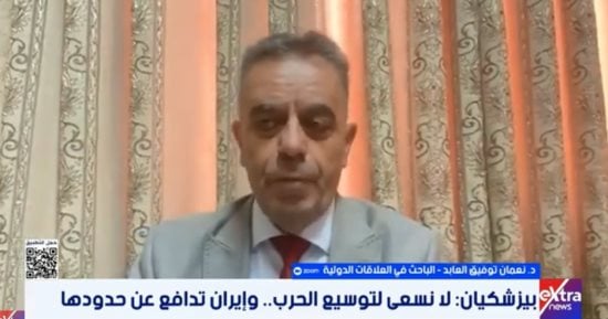 باحث: واشنطن تبحث عن صفقة مع إيران.. والتلويح بالتصعيد ورقة ضغط على طهران
