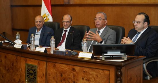 معهد التخطيط يطلق برنامج التدريب الصيفى لطلاب كلية الاقتصاد والعلوم السياسية
