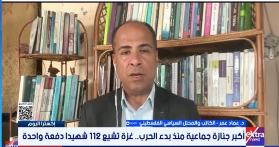 محلل فلسطينى: مئات المفقودين بغزة ينتظرون لحظة الكشف عن مصيرهم