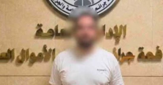 ضبط المتهم بالنصب على المواطنين بزعم استثمار أموالهم في التجارة   
