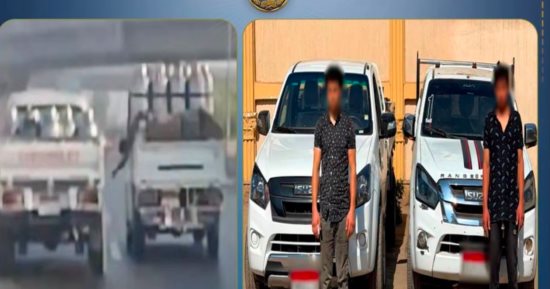 ضبط المتهمين بالاستعراض بسيارتين وانتحال صفة ضابط بالمنوفية.. فيديو   