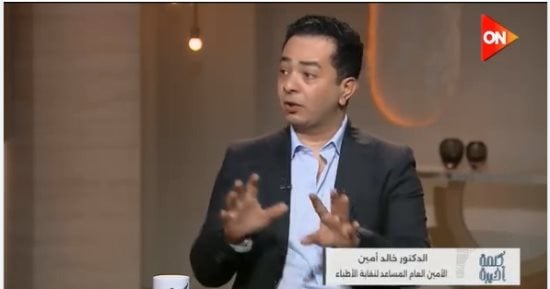 أمين مساعد الأطباء لـ«كلمة أخيرة»: نقص في التخصصات الحرجة رغم زيادة الخريجين