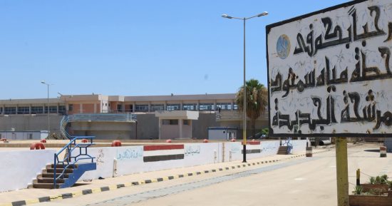 حياة كريمة.. طفرة فى إعادة تأهيل وتطوير محطات المحلة الكبرى وسمنود بالغربية