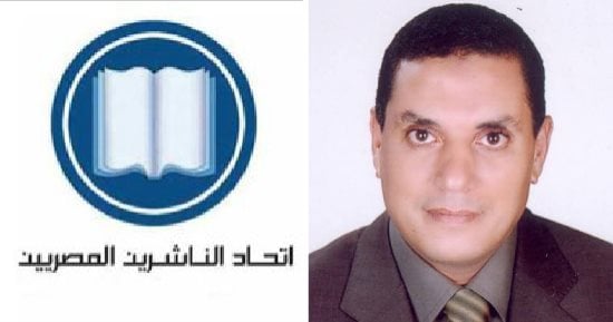 الناشرين المصريين: هدفنا عدم وصول النزاعات للمحاكم ونعيد الحقوق بالتراضى