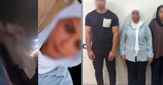 الداخلية: صاحبة واقعة النقل الذكى ادعت كونها صحفية على خلاف الحقيقة