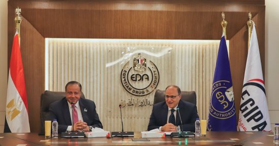 رئيس هيئة الدواء يوقع بروتوكول تعاون مع الجهاز المصري للملكية الفكرية لدعم الابتكار