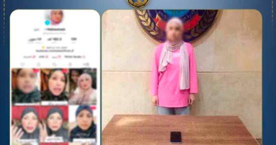 الداخلية تضبط المتهمة بالترويج بعدم اكتفاء المرأة برجل واحد.. فيديو  