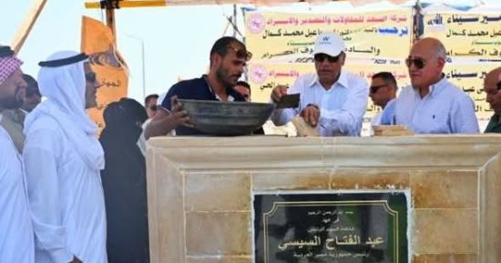 محافظ جنوب سيناء يضع حجر أساس تطوير مدخل دهب بطول 6 كيلومترات