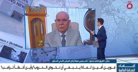 خبير عسكرى: استنزاف مخزون صواريخ أمريكا يضعف خيارات واشنطن بمواجهة إيران