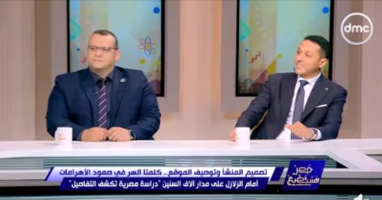 باحث بالمعهد القومي للبحوث الفلكية: زلزال خليج السويس ناتج عن تباعد الصفائح التكتونية
