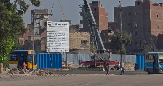 القاهرة تواصل تنفيذ مخطط تطوير العتبة.. تستهدف تنظيم 15 ألف بائع وترميم التراث المعمارى.. دخول 5 شوارع جديدة وتحديث للبنية التحتية وإنشاء خطوط لمواجهة الحرائق.. والمحافظ: تمكين أصحاب المحلات من ممارسة أنشطتهم