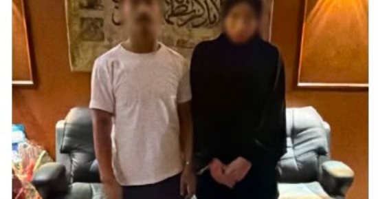 ضبط سيدة وزوجها للترويج لبيع العملات المزورة أون لاين
