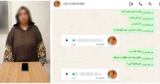 ضبط أدمن صفحة للإعلان عن أعمال منافية للآداب بالإسكندرية