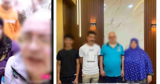 ضبط شخص وأسرته لابتزاز المواطنين بصورة مبتذلة
