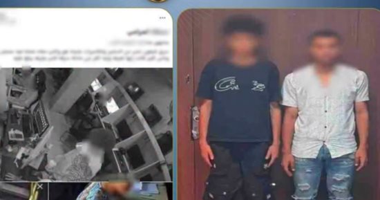 ضبط المتهمين بسرقة هاتف محمول من شخص بسوهاج