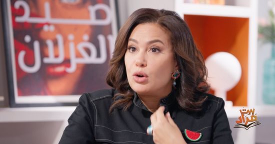 هند صبري لـ بيت مراد: الصوت العالي جريمة في حق الطفل