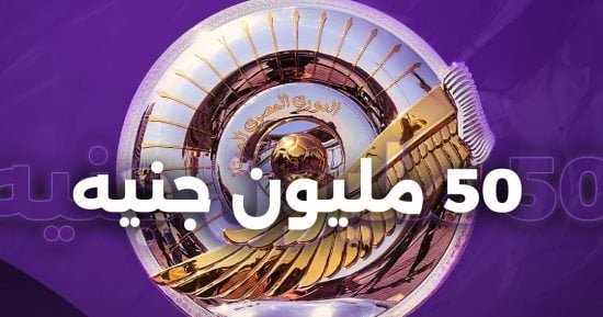صورة الخبر