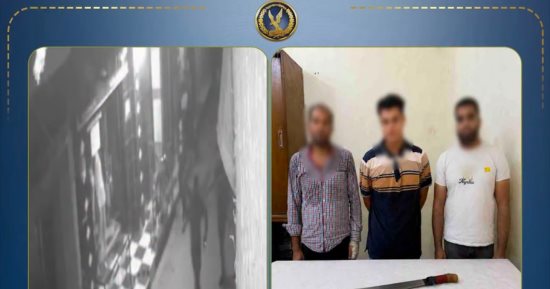 ضبط المتهم بالتعدي على جاره بسلاح بسبب خلاف على ركنة سيارة بالبحيرة