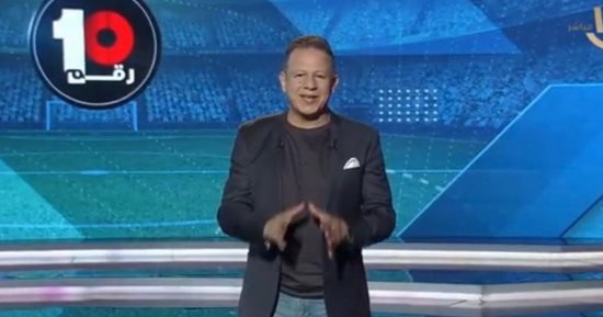 حصريا ببرنامج "رقم 10".. تمديد عقد عاشور.. وحقيقة تمرد مهاجم الأهلى الجديد
