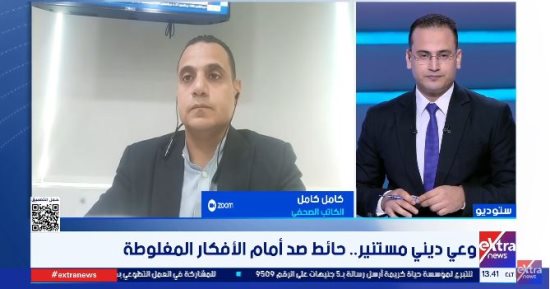 كامل كامل: إرهاب الشائعات السلاح المتبقي لجماعة الإخوان