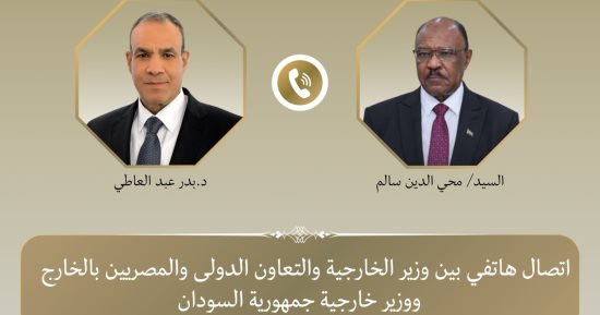 وزيرا خارجية مصر والسودان يؤكدان عمق العلاقات الثنائية بين البلدين والشعبين الشقيقين