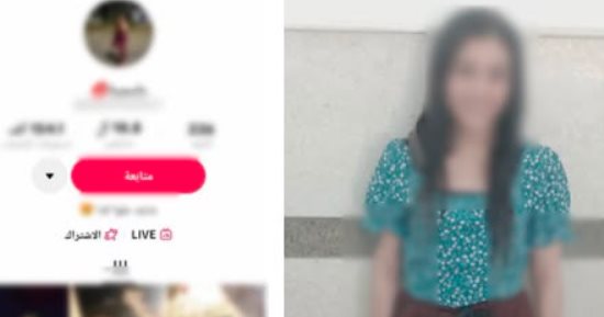 ضبط صانعة محتوى لرقصها بملابس خادشة للحياء لزيادة المشاهدات