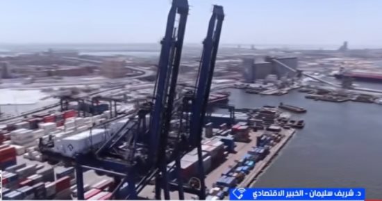 خبير اقتصادى: تغيير هيكل الصادرات يدعم خفض العجز التجاري