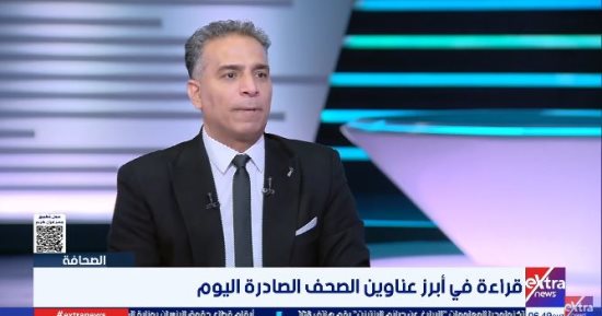  الكاتب الصحفي بلال الدوي: "الإخوان" أصبحت جماعة متشردة