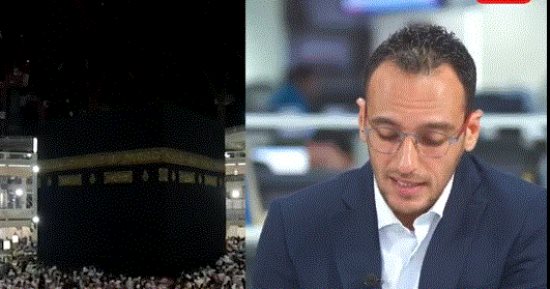 حج القرعة 2027.. موعد التقديم والشروط.. ومقدم الحجز 80 ألف جنيه