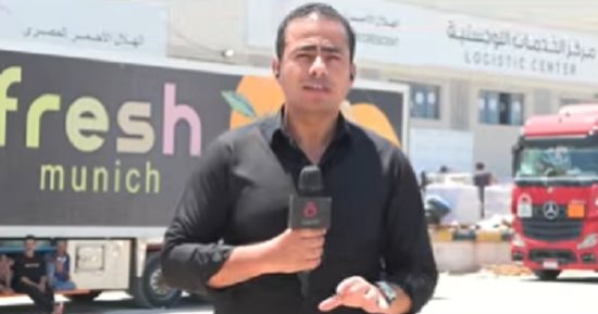الهلال الأحمر المصرى يدفع بقافلة زاد العزة رقم 253 لإدخالها لقطاع غزة