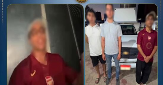 الداخلية: شقيقان وراء اختطاف شاب واحتجازه بثلاجة سيارة