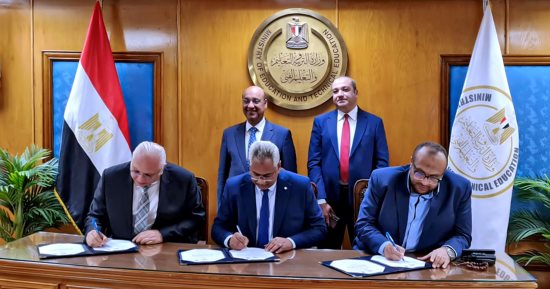 محافظ سوهاج: بروتوكول لتشغيل مدرسة مياه الشرب للتكنولوجيا التطبيقية بالكوثر
