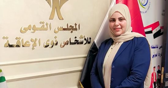محافظ الأقصر يصدر قراراً بتكليف نجوى إبراهيم مسؤول لملف الإعاقة بالمحافظة