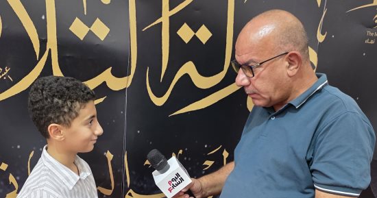 إبراهيم الكيلانى «9 سنوات» يخطف الأنظار فى دولة التلاوة..فيديو