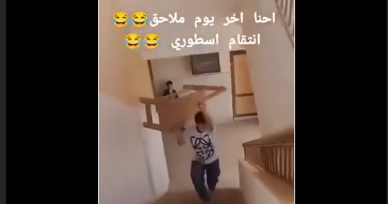 وزير التعليم يوجه بفصل طلاب في بني سويف عاما دراسيا لإتلافهم أثاثا مدرسيا