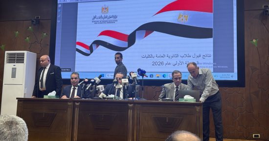 نتيجة تنسيق المرحلة الأولى.. الحدود الدنيا بالشعبة الأدبية بالنظام الحديث